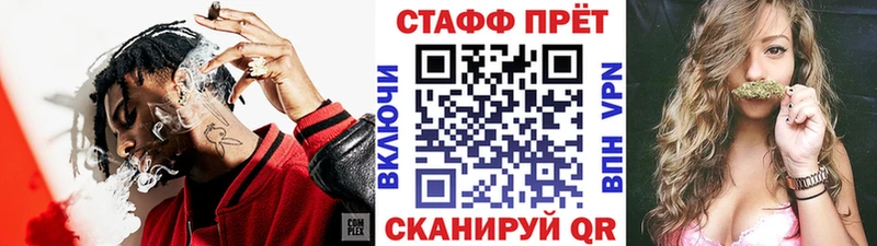 Какие есть наркотики Долгопрудный Alpha PVP 