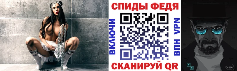 Amphetamine Premium  blacksprut ссылки  Долгопрудный 