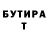 АМФЕТАМИН VHQ Julia Polyanychko