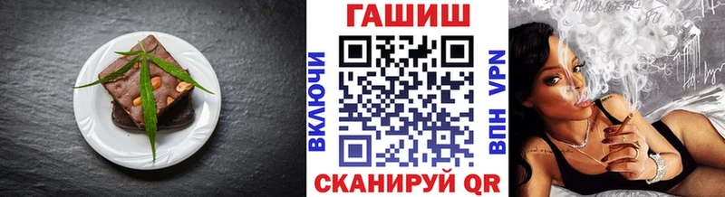 hydra ССЫЛКА  Долгопрудный  Cannafood марихуана 