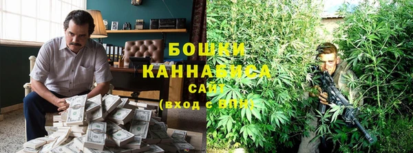 прущая мука Новокубанск
