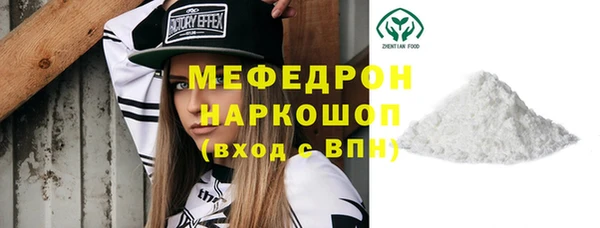 MDMA Новодвинск