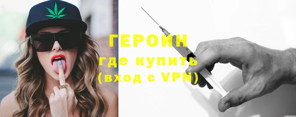 прущая мука Новокубанск