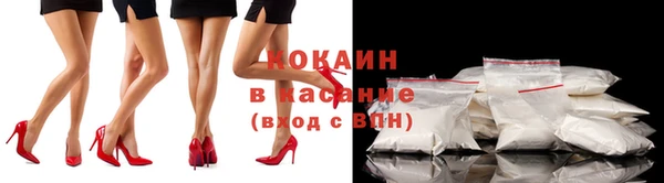MDMA Новодвинск