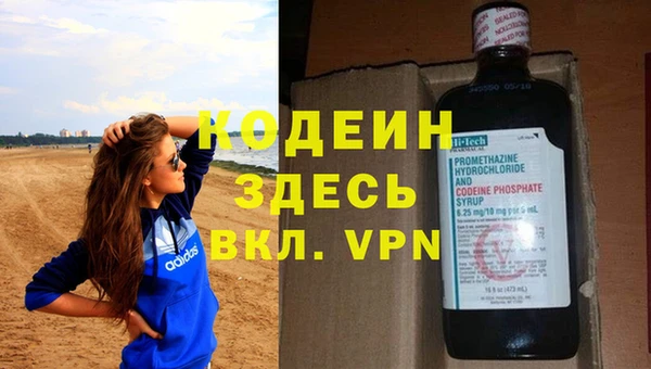 MDMA Новодвинск