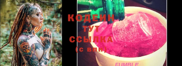 MDMA Новодвинск