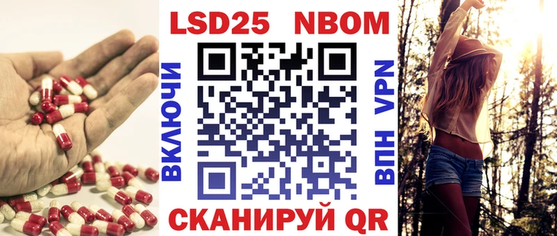 LSD-25 экстази кислота  где найти наркотики  Долгопрудный 