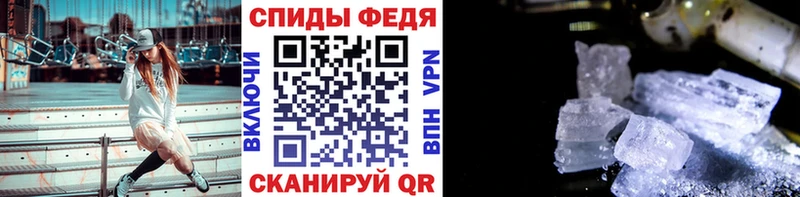 Первитин пудра  Долгопрудный 