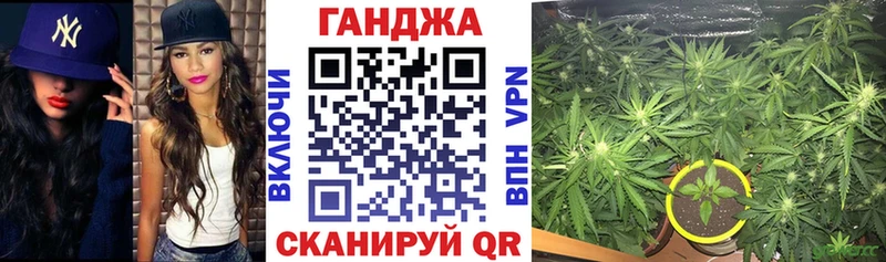 наркотики Долгопрудный Канабис Bruce Banner